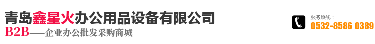 濰坊市路通機(jī)械電子有限公司